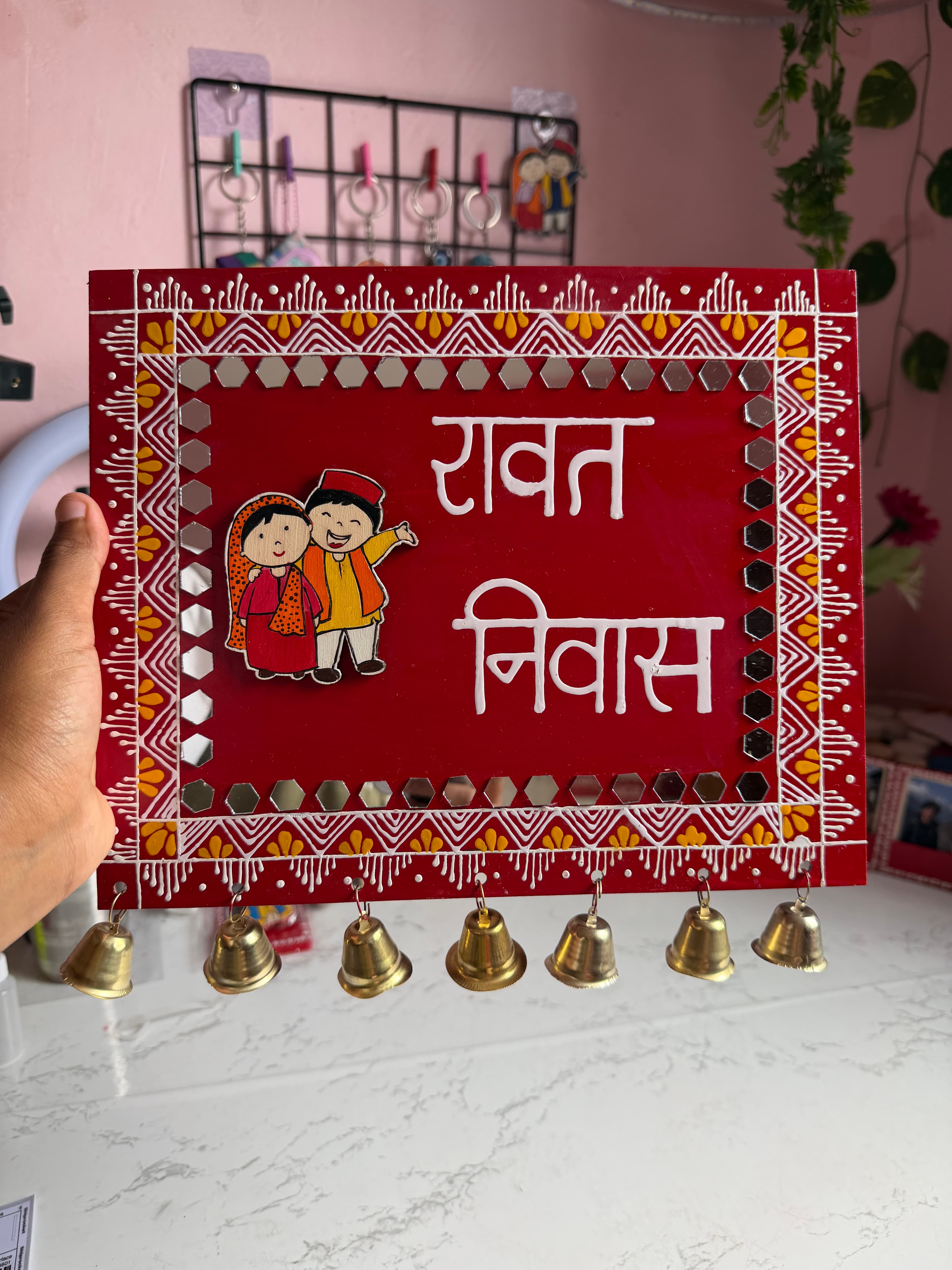 Customised Aipan Nameplate 